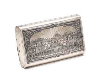 null Minaudière en argent et vermeil, à décor d'un palais sur fond niellé.
Moscou,...