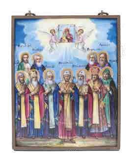 null Icône de Saint Martyre Léonce métropolite de Rostov et la réunion de saints...