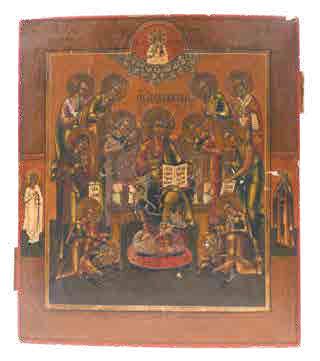 null Icône du Christ Pantocrator, entouré d'une assemblée de saints : La Mère de...