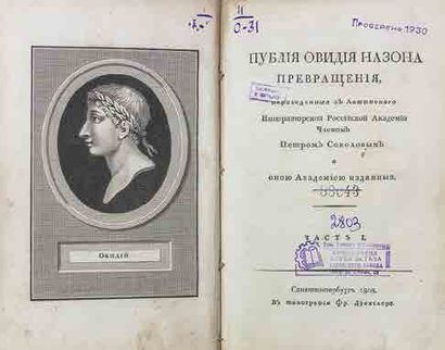 OVIDE. Metamorphoses, traduites du latin par Pierre Sokolov, membre de l'Académie...