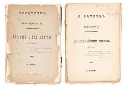 TSVETKOV, Paul. L'islamisme. Askhabad, 1913. 2 vol. (manques).

???????, ????? ????????...