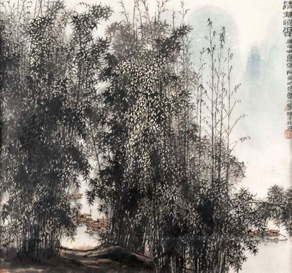 null Painting in ink and colour on paper.
China.
Representing a bamboo forest on...