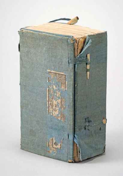 null Dictionnaires de Kangxi, six volumes.
Chine, fin de la dynastie Qing (1644-1908).
Couverture...