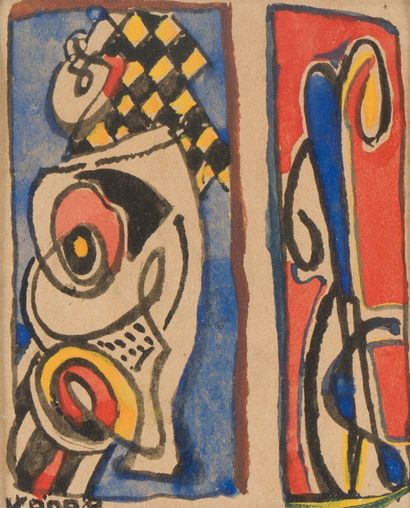 null BELLA KADAR (1877-1956)

Composition

Aquarelle sur papier signé en bas à gauche.

7...