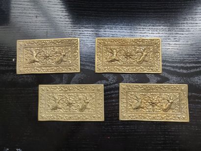 null CAMBODGE :

Quatre plaques en bronze à décor de danseuses.

8 x 15 cm chaqu...