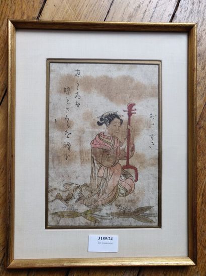 null JAPON : Attribué à HARUNOBU

Musicienne

Estampe sur soie.

21 x 14 cm