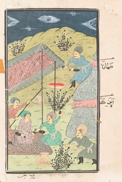 null Suite de quatre miniatures perses, « scènes de chasse »,

XIXe siècle