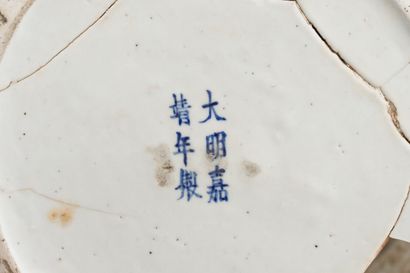 null 42. Grand vase double gourde en porcelaine bleu blanc

 Chine, possiblement...