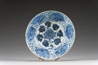 51. Large blue and white porcelain bowl 
...