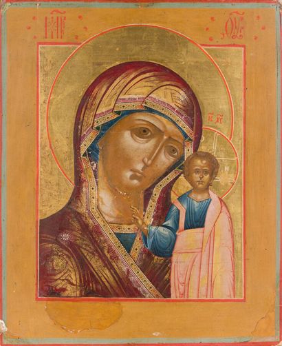 null 118. The Virgin of Kazan

Russia, Moscow Golden Circle, mid-19th

 century.

Egg...