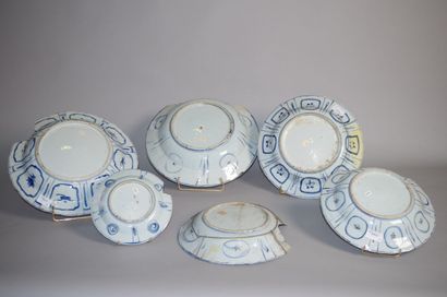 null CHINA

Six blue-white porcelain kraak dishes with central decoration of planter,...