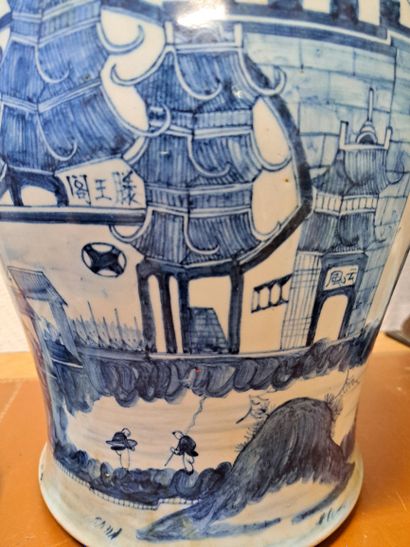 null 
CHINE :

Potiche balustre couverte en porcelaine à décor en camaïeu bleu de...