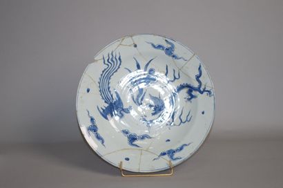 CHINE

Plat en porcelaine bleu blanc à décor...