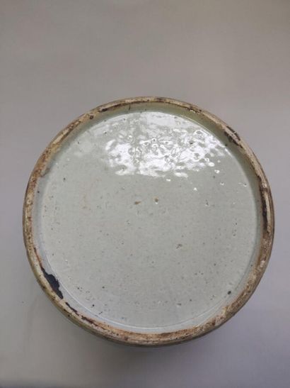 null CHINE

Vase en porcelaine bleu blanc à décor de paysage. 

Epoque Fin du XIXe...