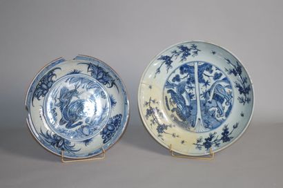 null CHINE

Deux plats creux en porcelaine bleu blanc 

Le premier à décor central...