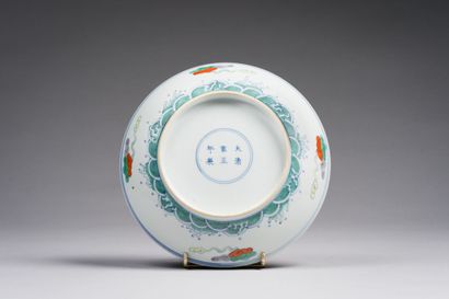 null CHINA

Doucai porcelain bowl, decorated with a dragon and a phoenix among flames,...