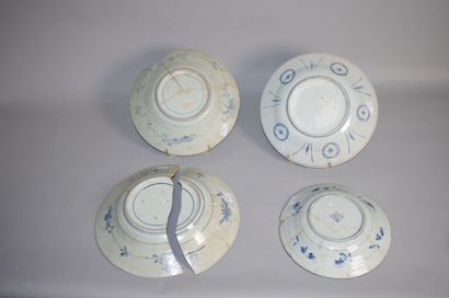 null JAPON

Quatre plats en porcelaine Arita à décor central de faisans et fleurs,...