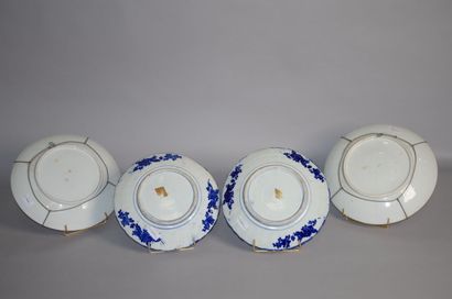 null JAPON

Paire de plats en porcelaine bleu blanc et paire de plats en porcelaine...