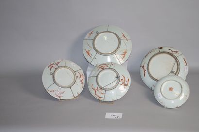 null CHINA

Four iron-red porcelain dishes decorated with flowers, foliage, fruits...
