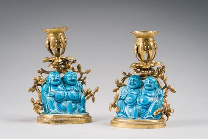 29. CHINA
Pair of turquoise enameled cookie...