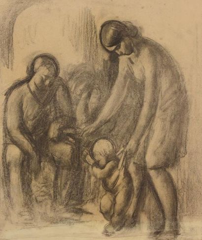 ROLAND MARIE GERARDIN (1907-1935) Les premiers pas
Pastel gras.
46 x 39 cm