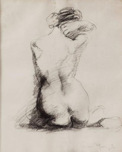 Antonio URIA MONZON (1929-1996) «Femme assise de dos»
Pastel gras, signé en bas à...