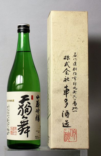 null LOT de 3 BOUTEILLES SAKE . 1 bouteille FUTARI SHIZUKA SEYSYU GINYIO flacon en...