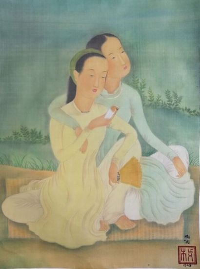 MAI THU (1906-1980) MAI THU (1906-1980)
Les deux amies dans le jardin, 1943
Peinture...