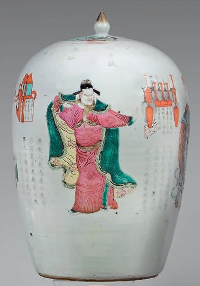 CHINE - XIXe siècle 
Pot à gingembre en porcelaine émaillée polychrome à décor de...