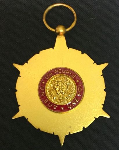 null Mali - Ordre du Mérite agricole, fondé en 1973, étoile d'officier en bronze...