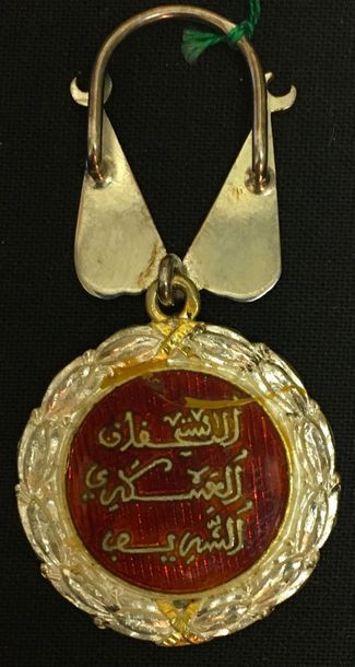 null Maroc - Médaille du Mérite militaire
Cherifien, fondé en 1910, insigne du troisième...