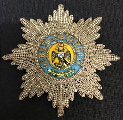 null Russie - Ordre de Saint-André, fondé en 1698, plaque de chevalier de fabrication...