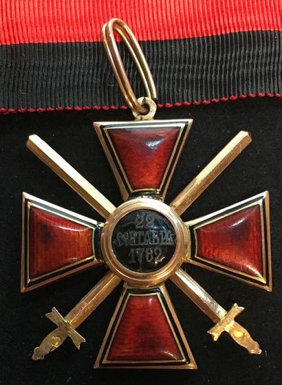 null Russia - Order of St. Vladimir, founded in 1782, 3rd class cross with swords,...