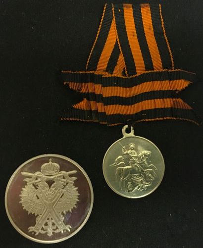null Russie, Gouvernement provisoire - Médaille de Saint-Georges, IVe classe en métal...