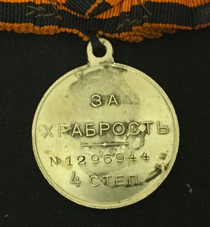 null Russia, Provisional Government - Medal of St. George, 4th class, white metal,...