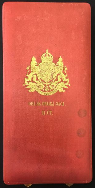 null Bulgarie - Ordre du Mérite civil, ensemble de IIe classe (grand officier) du...