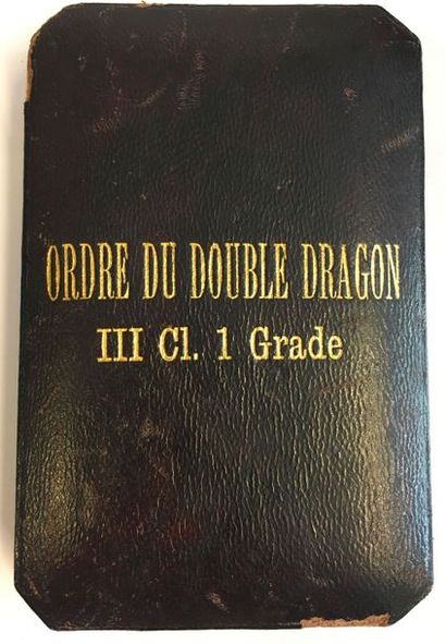 null Chine - Ordre du Double Dragon, fondé en 1882, bijou du premier type de IIIe...