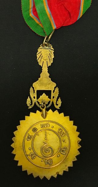 null Siam - Ordre de l'Éléphant blanc, fondé en 1861, bijou de commandeur du premier...