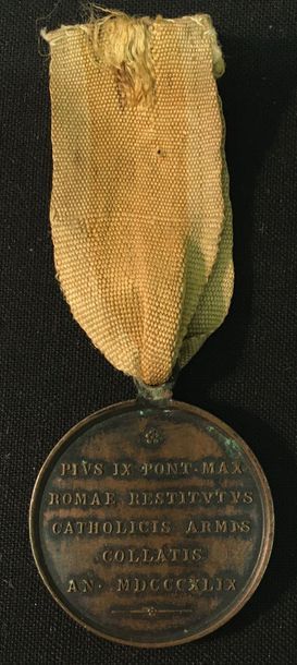 null États Romains, médaille commémorative du Siège de Rome 1849, en bronze patiné,...