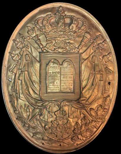 null July Monarchy, notary's sign in embossed copper, showing the royal coat of arms...