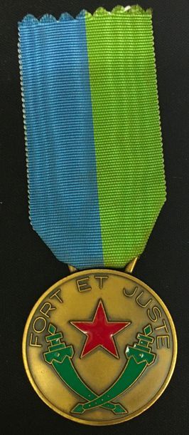 null Djibouti - Medal of Honour of the National Security Force in patinated and enamelled...