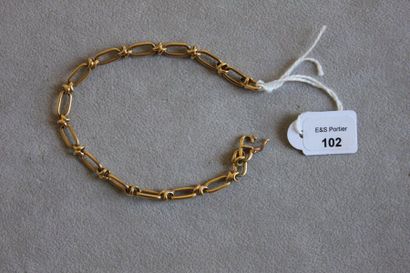 null Bracelet articulé en or jaune 750 millièmes, les maillons ovales.
Longueur:...