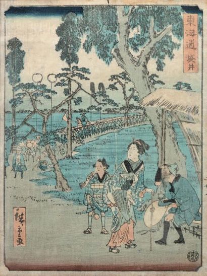 Three tanzaku representing landscapes, including...