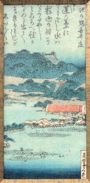 null Three tanzaku representing landscapes, including one by Hiroshige II and a Tokaido...