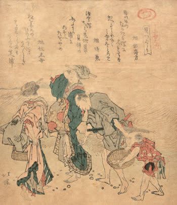 null Trois tanzaku représentant des paysages, dont un par Hiroshige II et un chuban...
