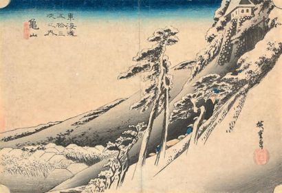 Utagawa Hiroshige (1797-1858) 
Oban yoko-e, de la série Tokaido gojusan tsugi no...