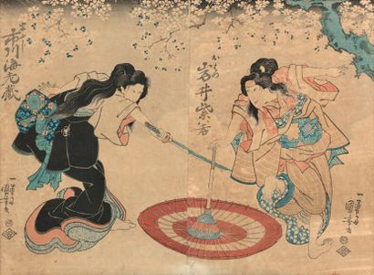 Utagawa Kuniyoshi (1798-1861) 
Diptych oban tate-e, two kabuki actors in the role...