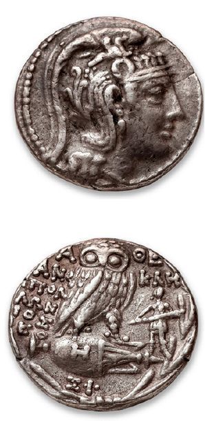 null Tetradrachma: 5 copies.
Macedonia (under Roman domination) - Athens (2 e.g.
marathon...