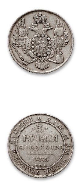 null Nicolas Ier (1825-1855)
3 roubles en platine. 1835. Saint-Petersbourg. 10,25...