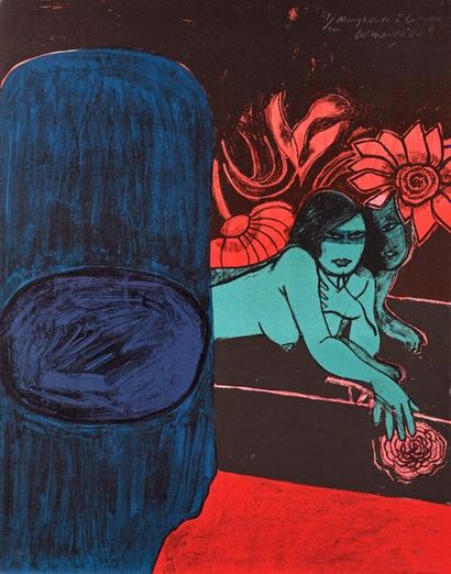 CORNEILLE Marguerite à la rose, 1980, feuille 55 x 69,5 cm, belle épreuve imprimée...